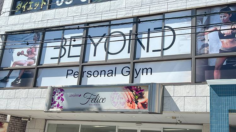 BEYOND春日部店 店内4